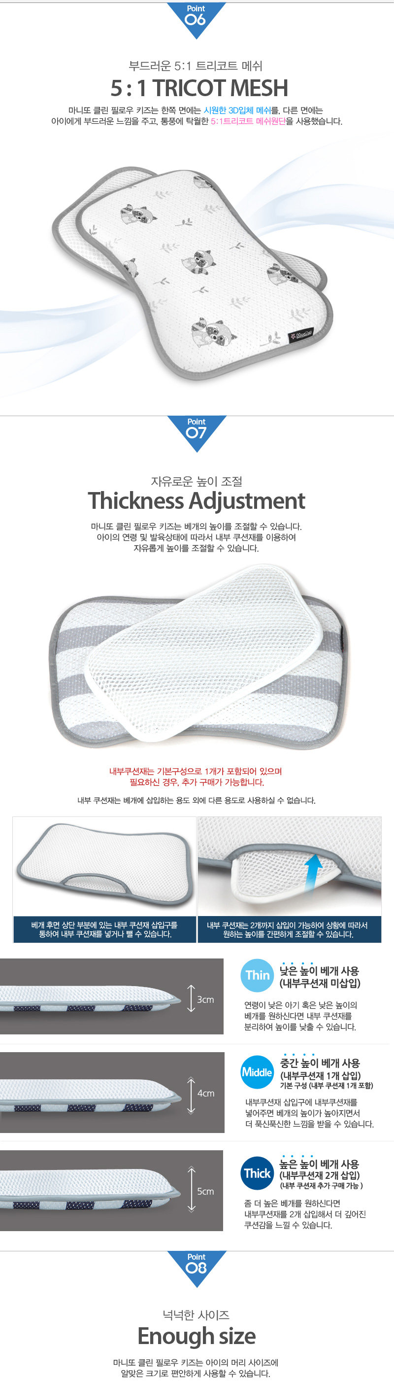 Ŭ�� �ʷο� Ű��