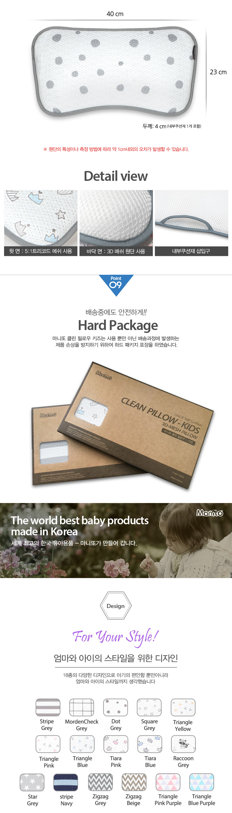 Ŭ�� �ʷο� Ű��