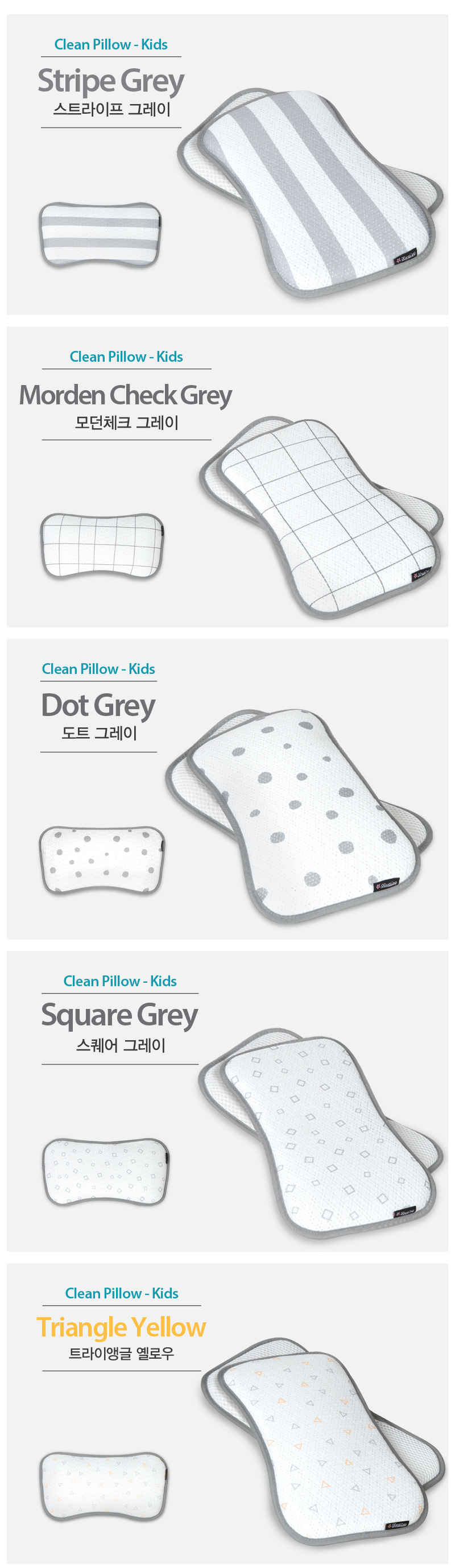 Ŭ�� �ʷο� Ű��