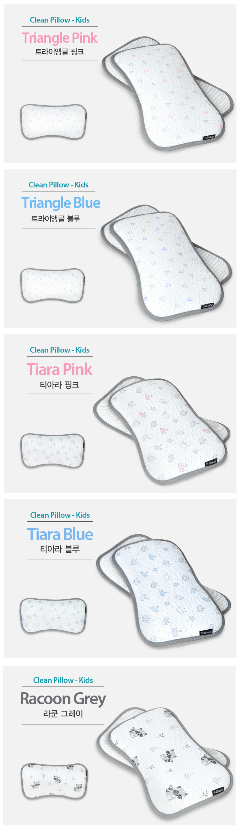 Ŭ�� �ʷο� Ű��