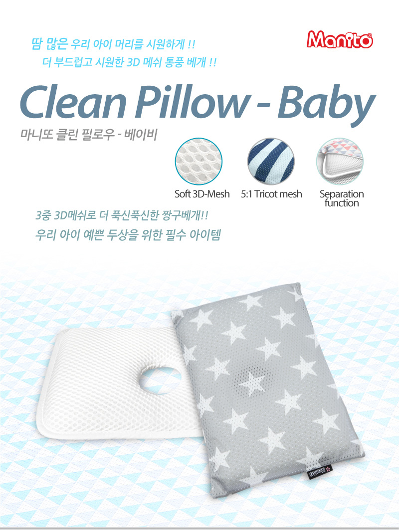 Ŭ�� �ʷο� ���̺�