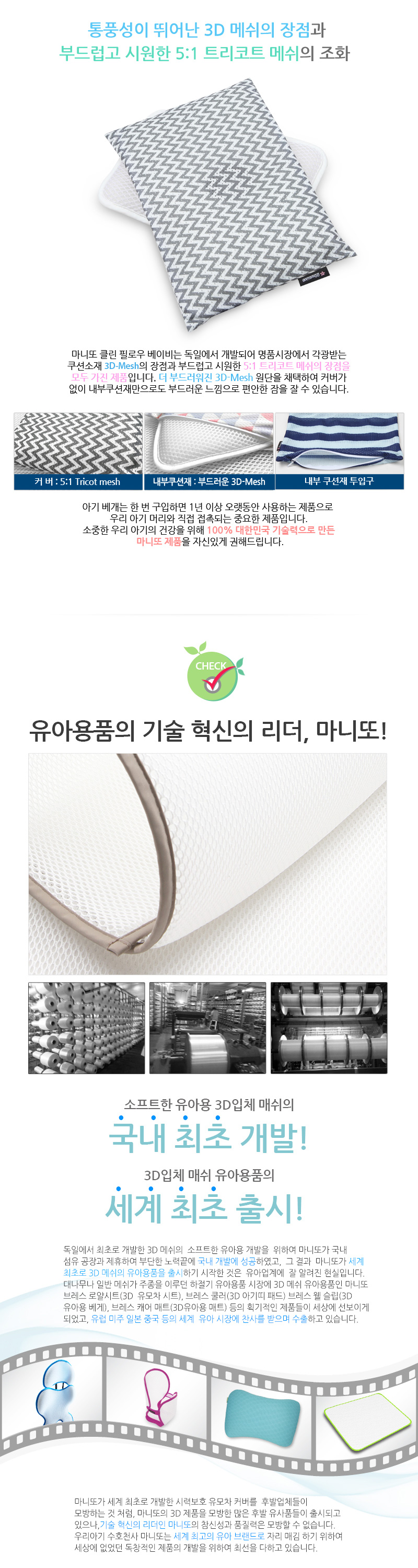 Ŭ�� �ʷο� ���̺�