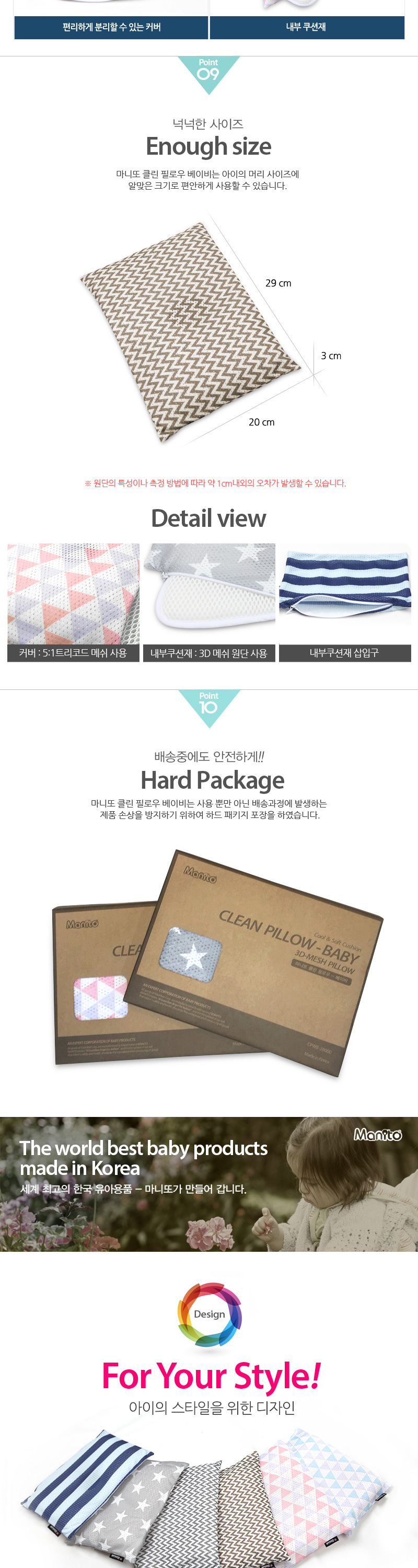 Ŭ�� �ʷο� ���̺�