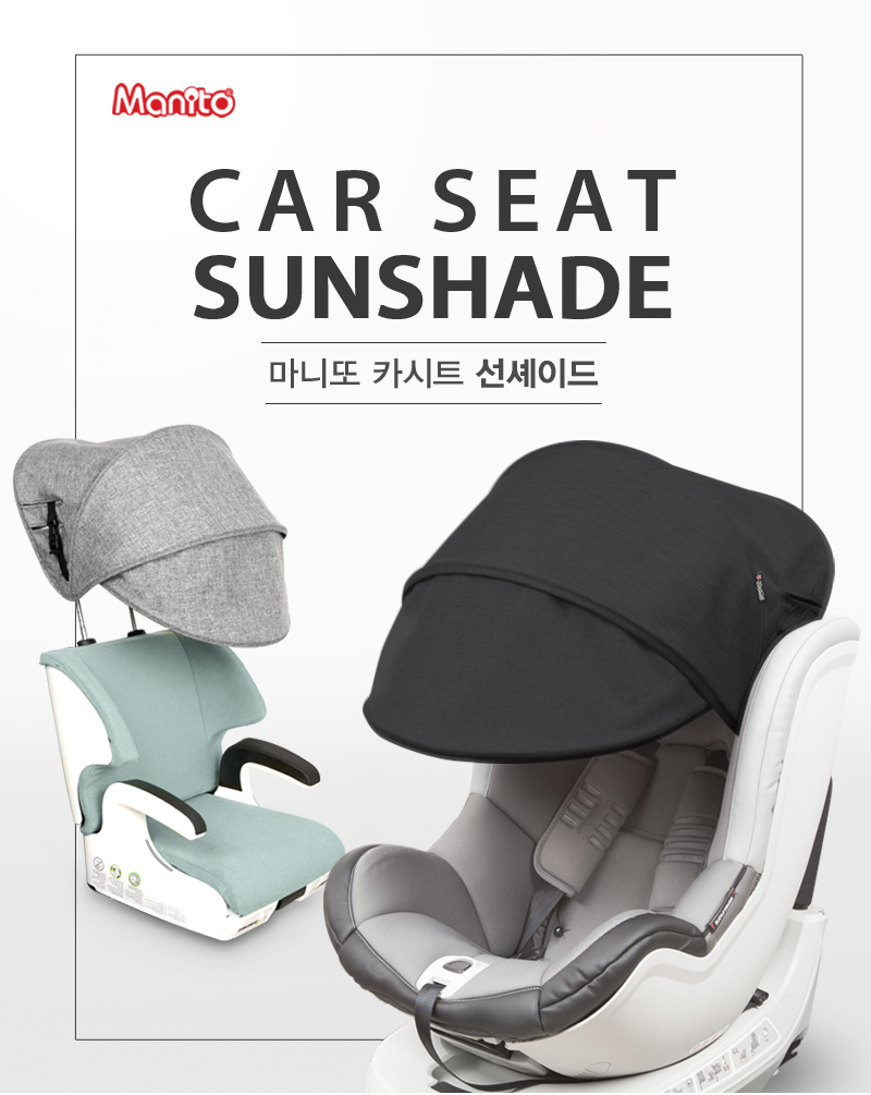 ī��Ʈ �����̵�