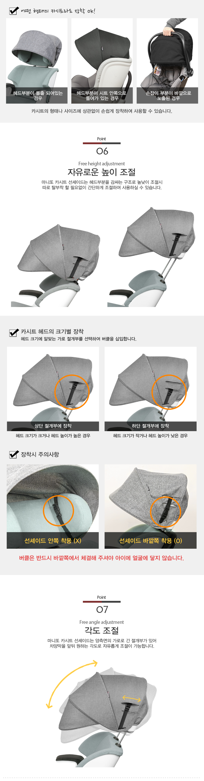 ī��Ʈ �����̵�