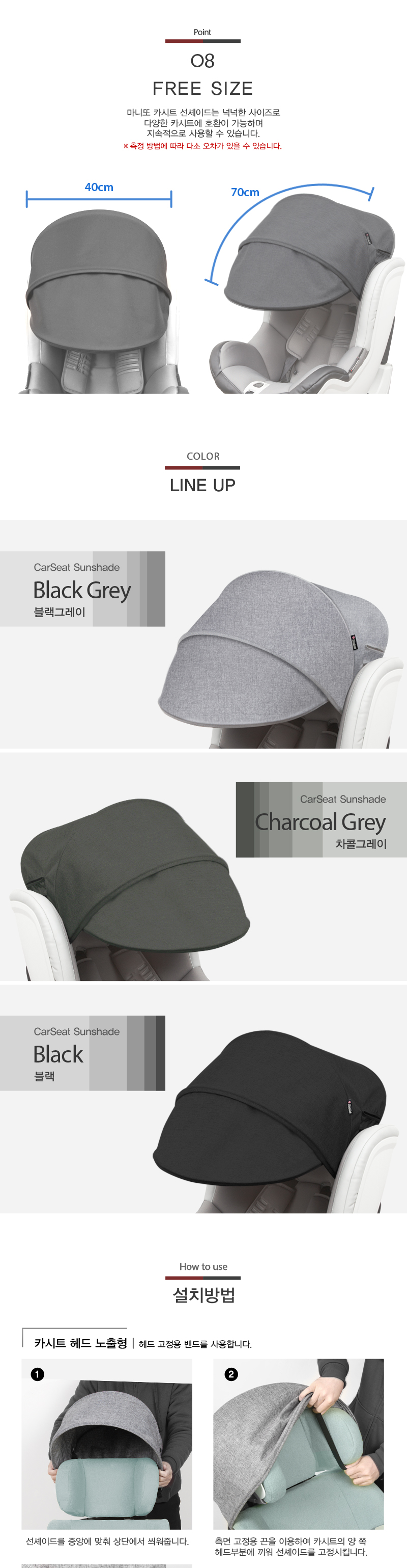 ī��Ʈ �����̵�