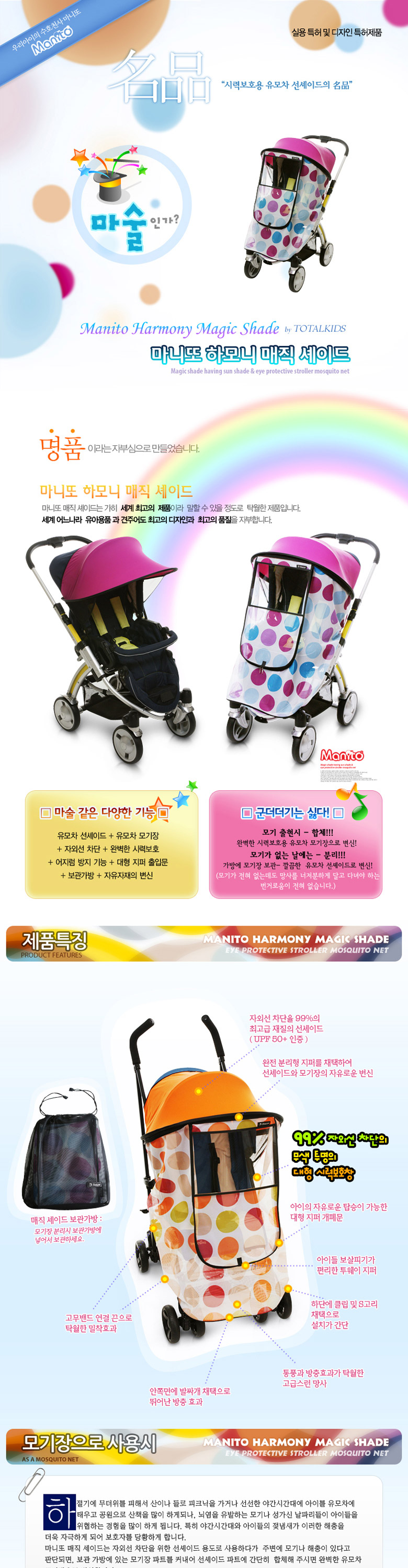 �������̵� 