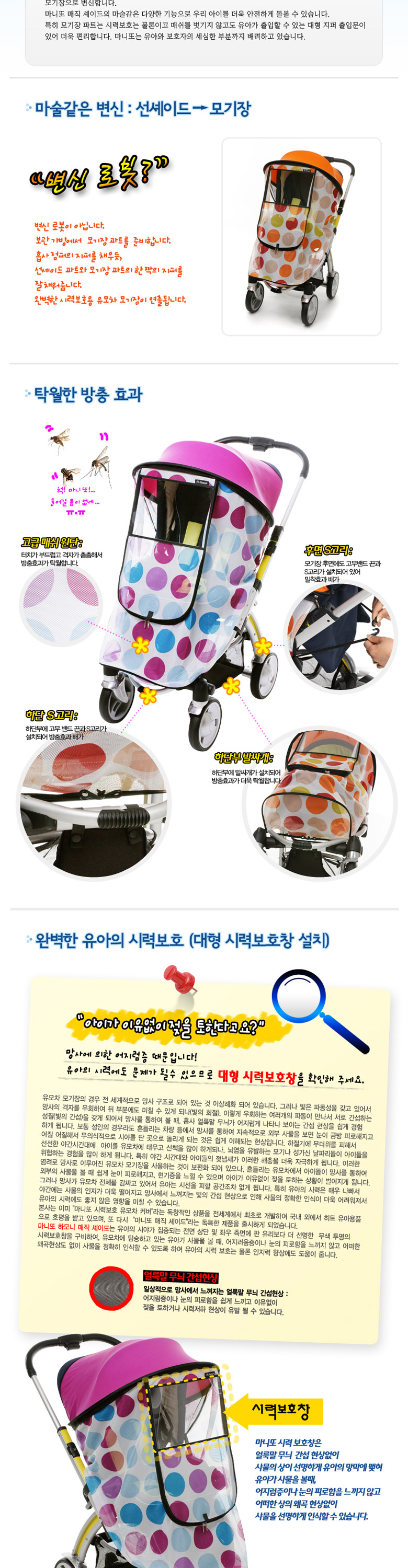 �������̵� 