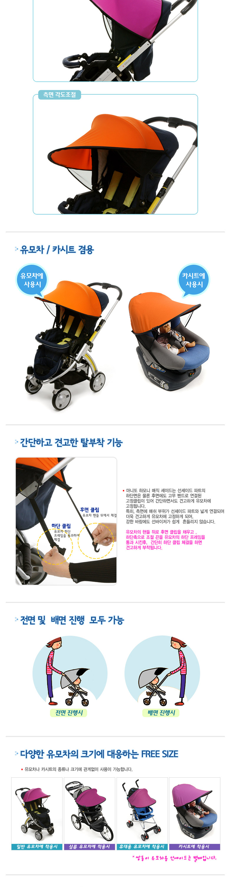 �������̵� 