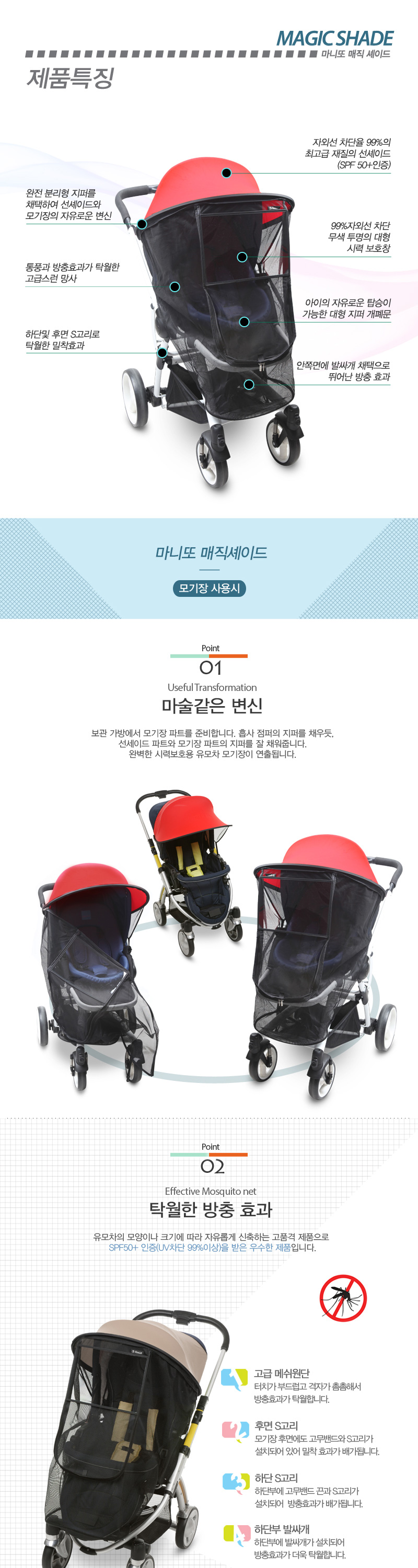 �������̵� 