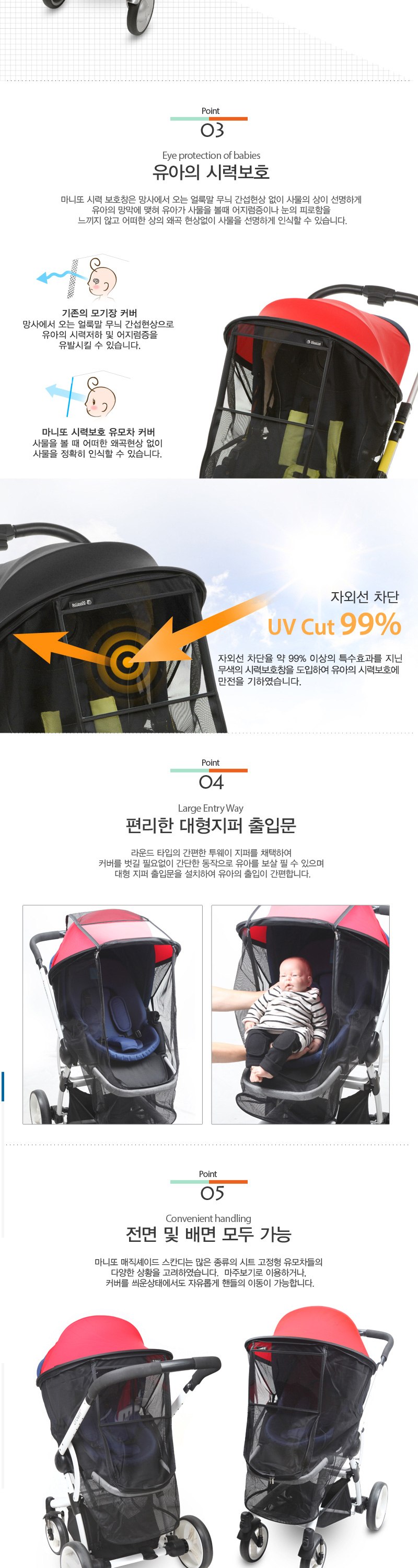 �������̵� 