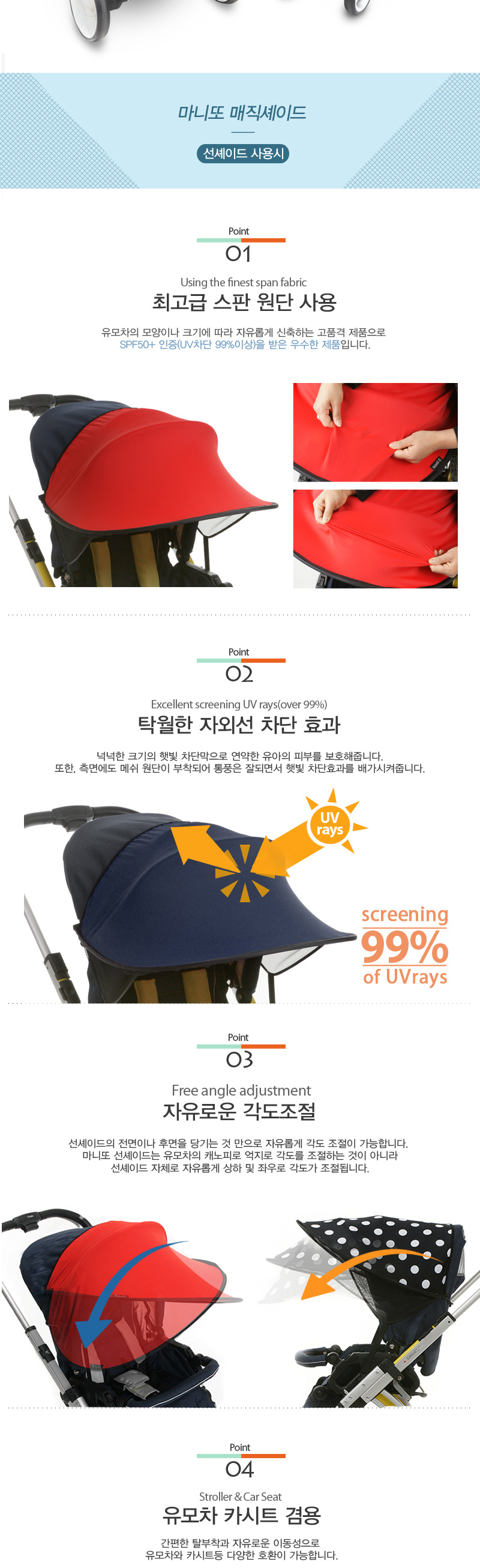 �������̵� 