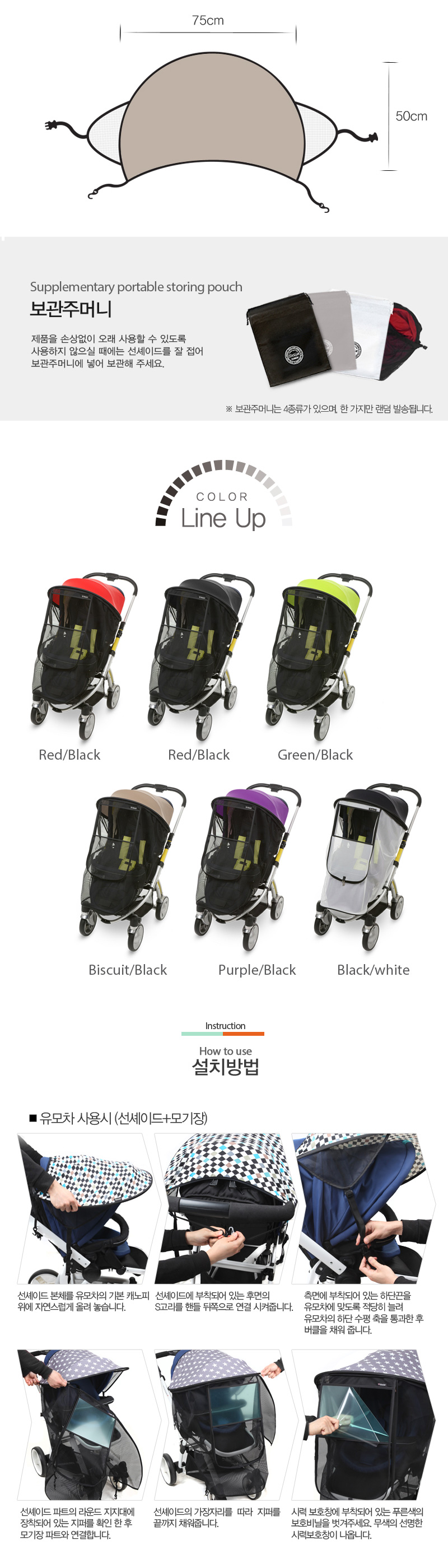 �������̵� 