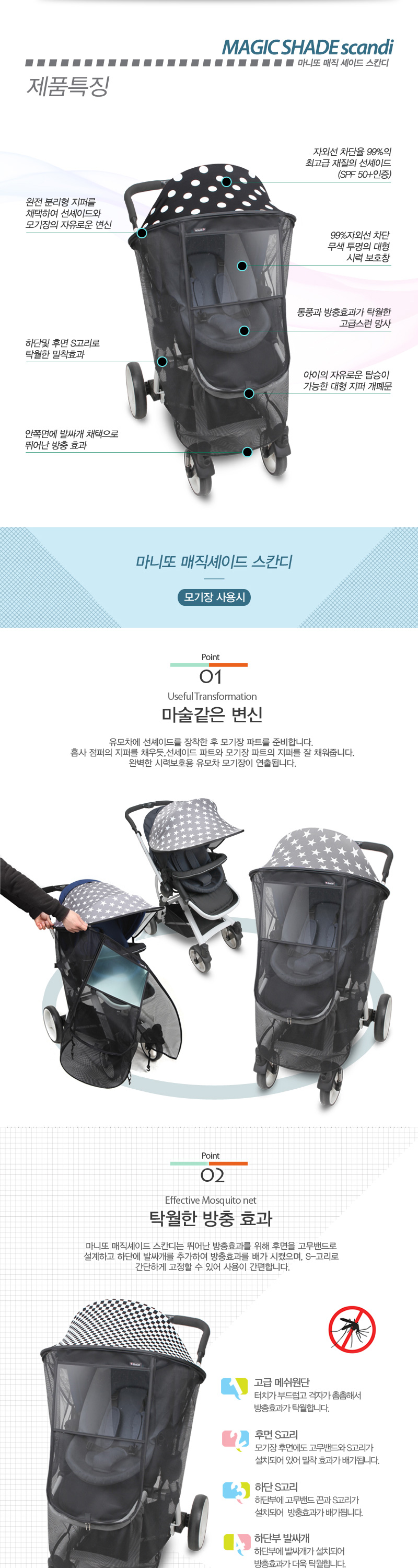 �������̵� ��ĭ��