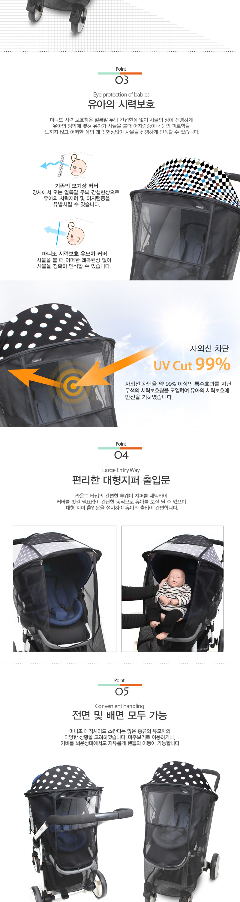 �������̵� ��ĭ��