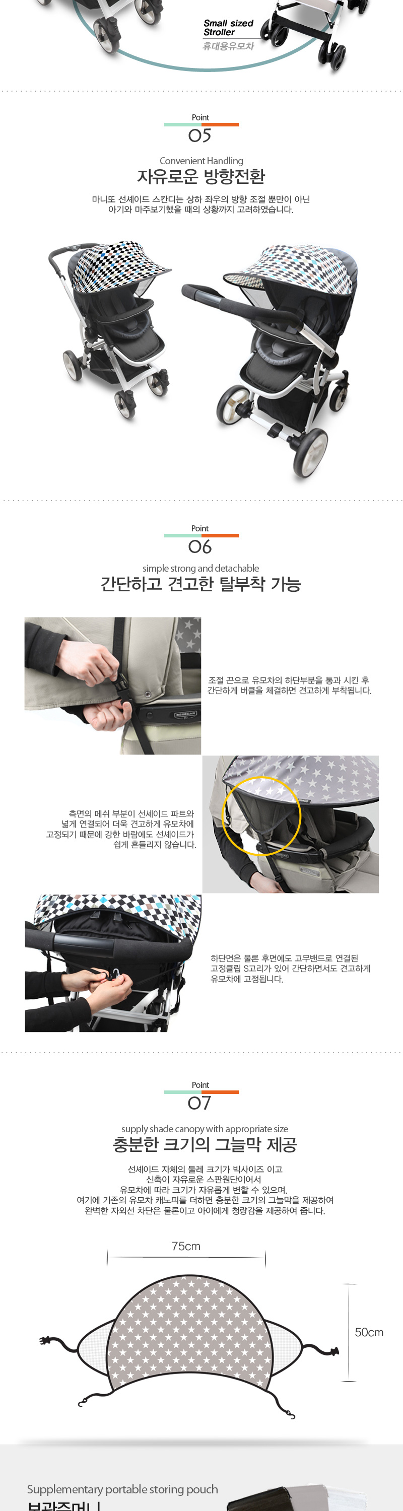 �������̵� ��ĭ��