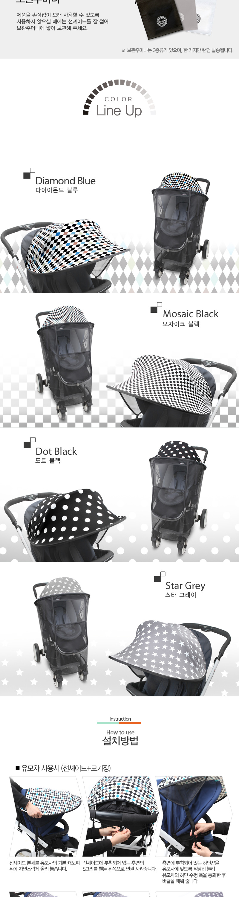 �������̵� ��ĭ��