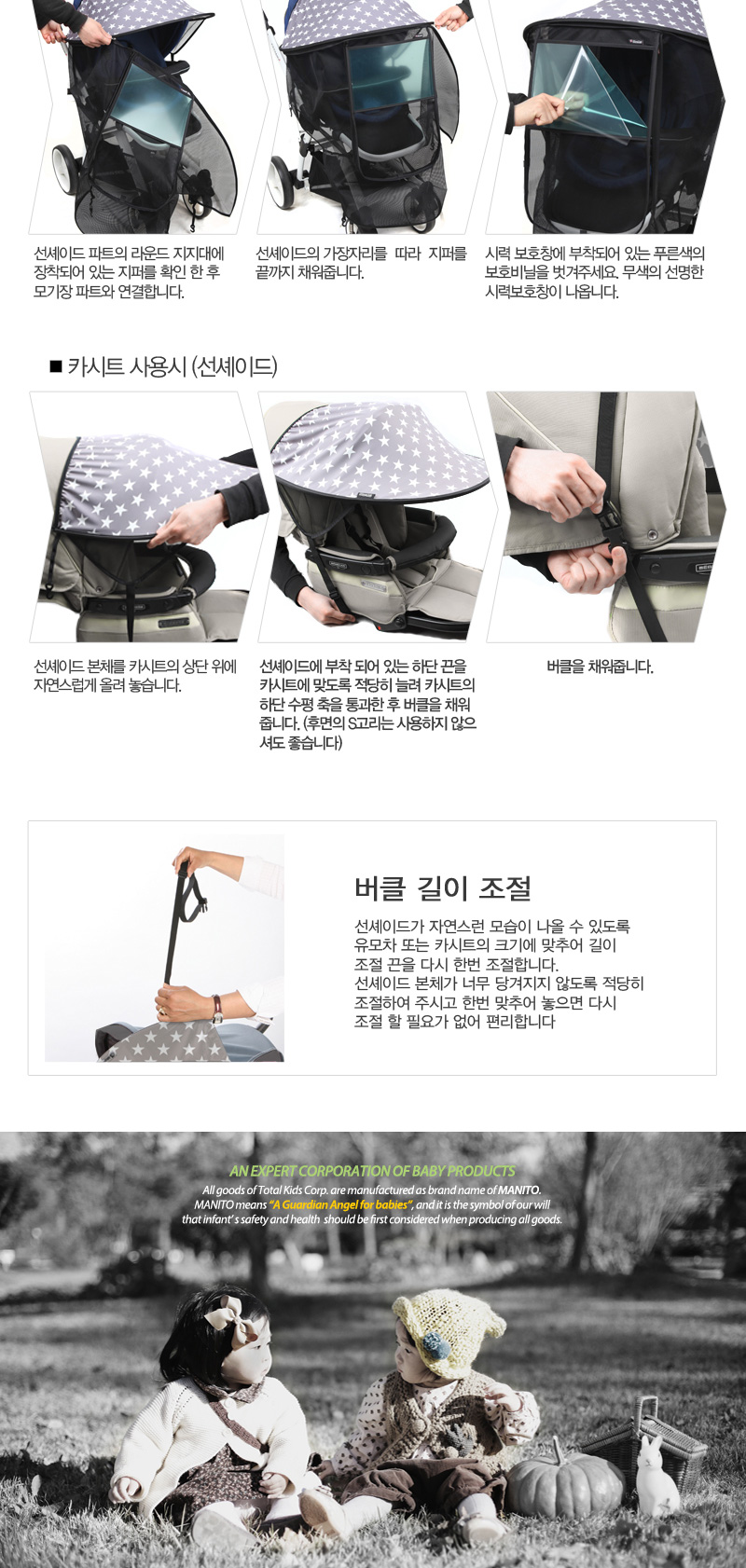 �������̵� ��ĭ��