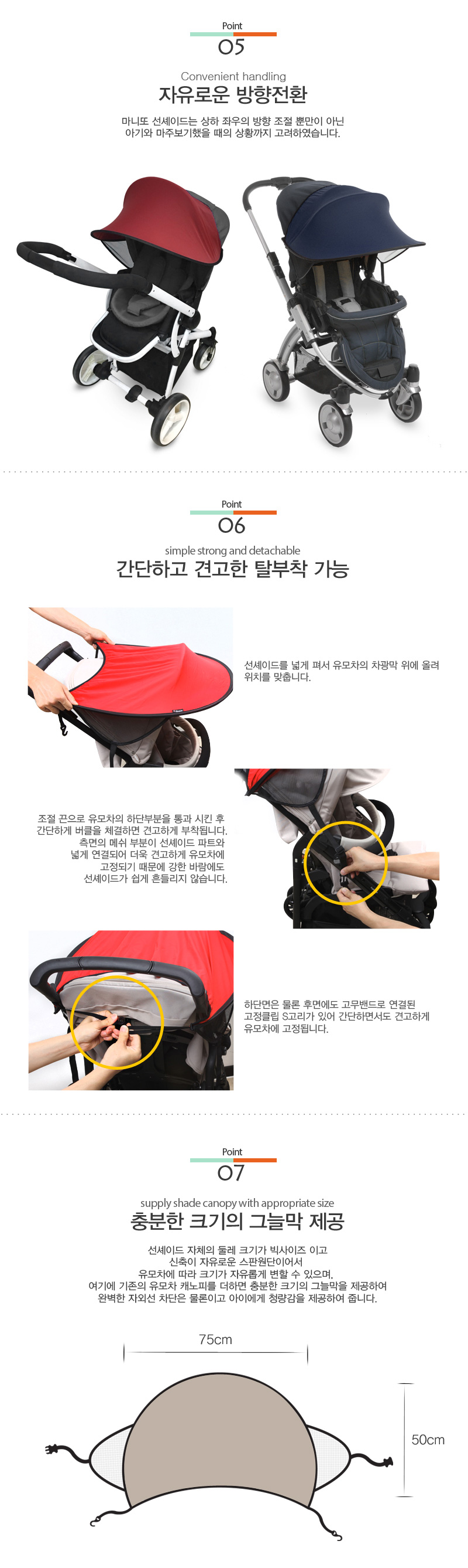 �����̵�