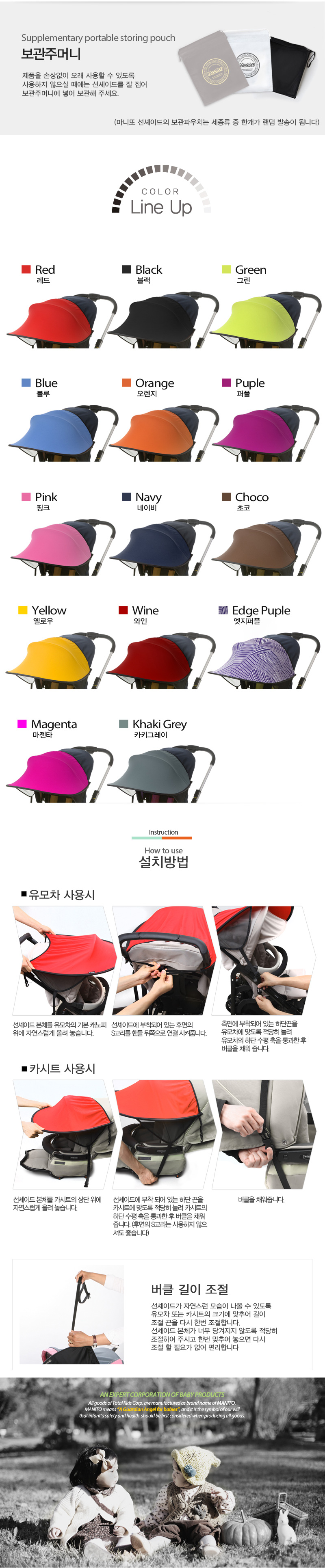 �����̵�