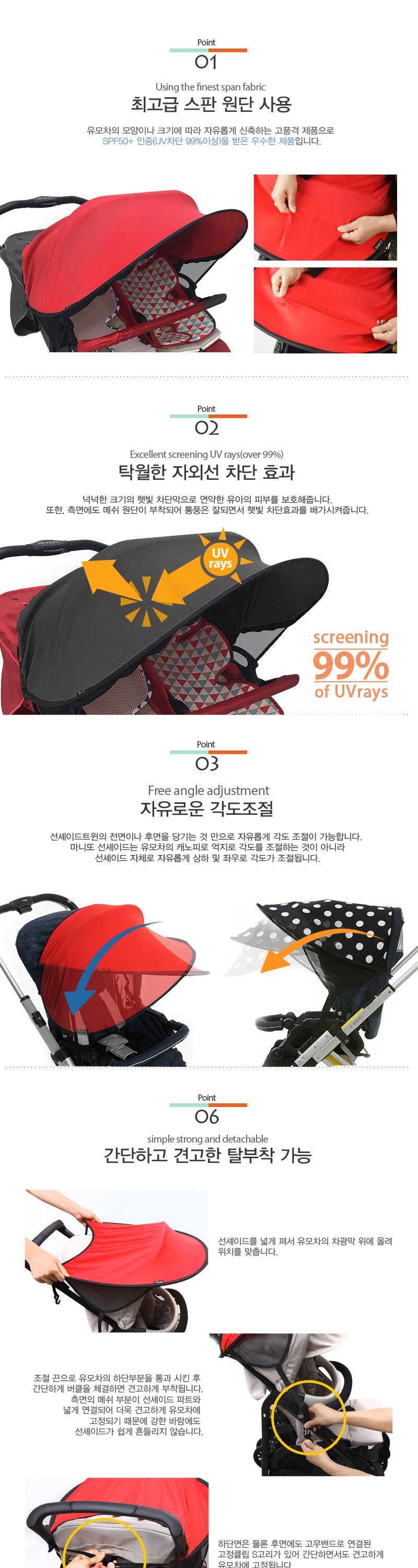 �����̵�