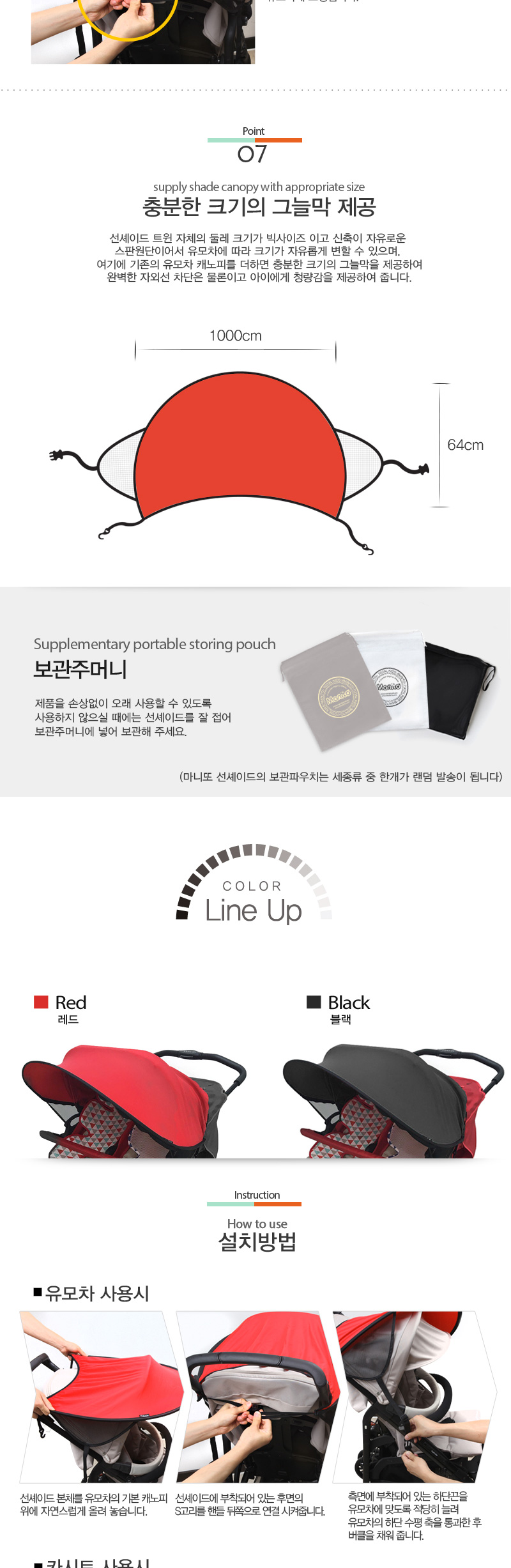 �����̵�