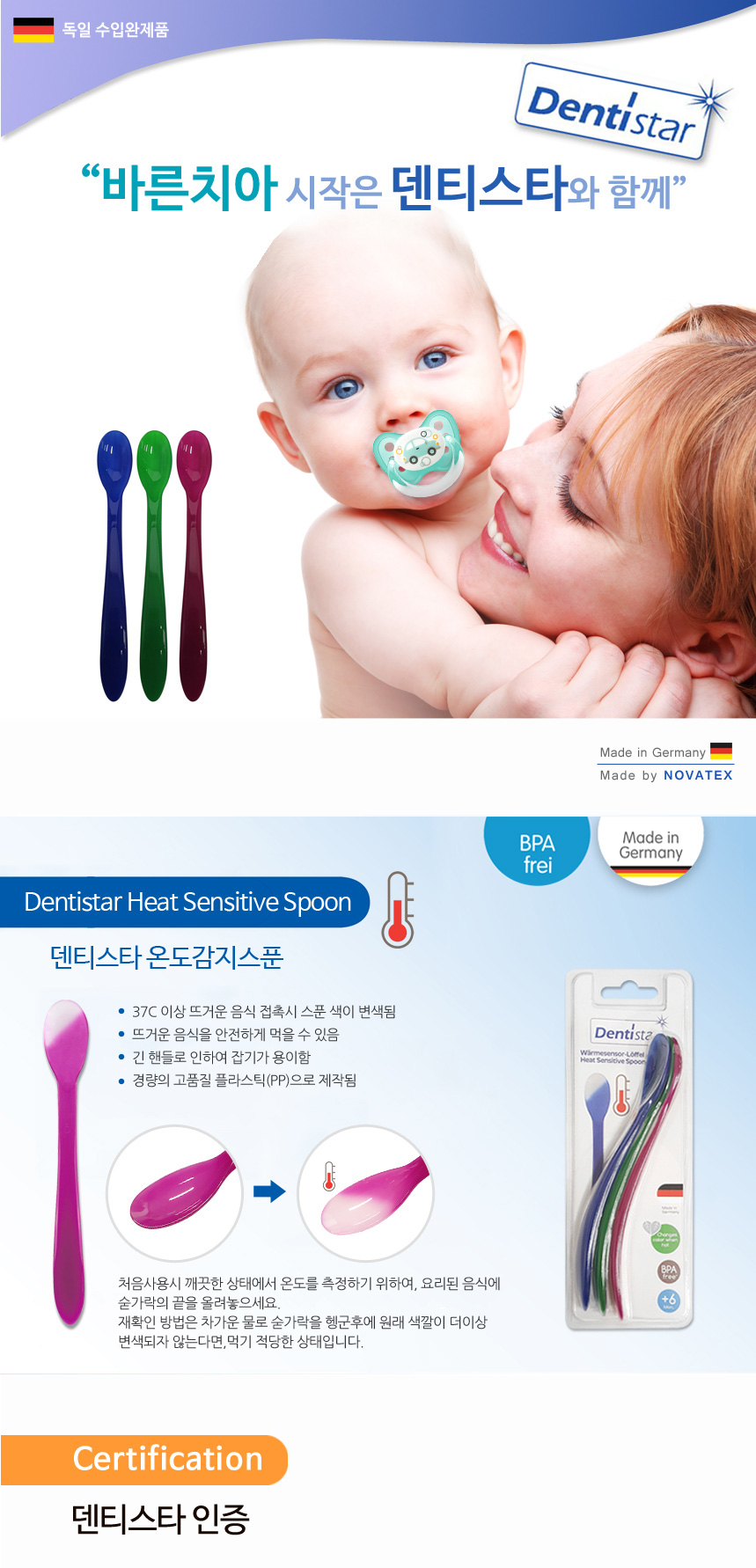 �µ�������Ǭ