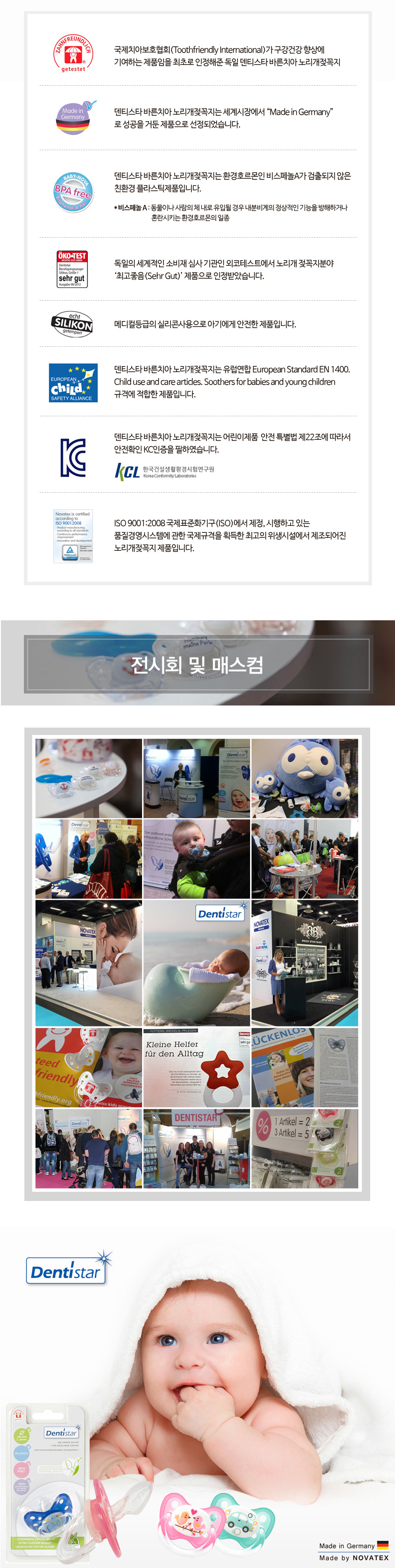 �µ�������Ǭ