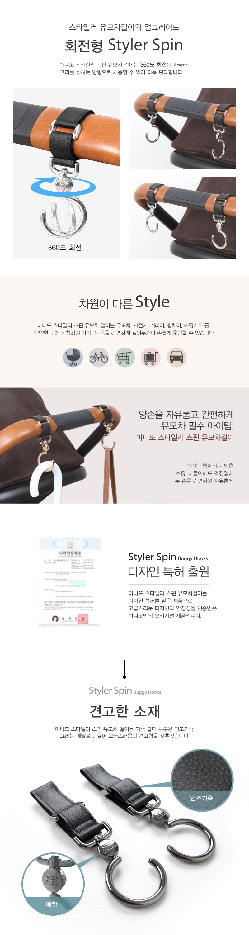 ���϶� ��Ÿ�Ϸ����� ����������