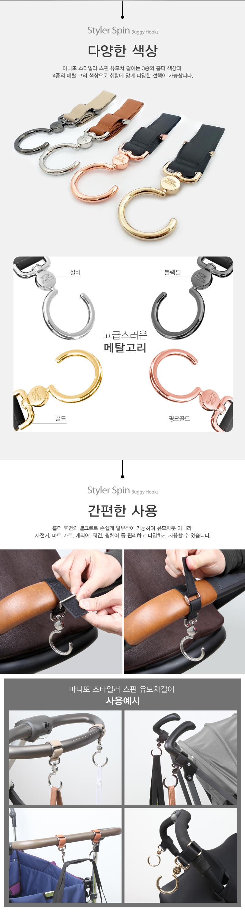 ���϶� ��Ÿ�Ϸ����� ����������