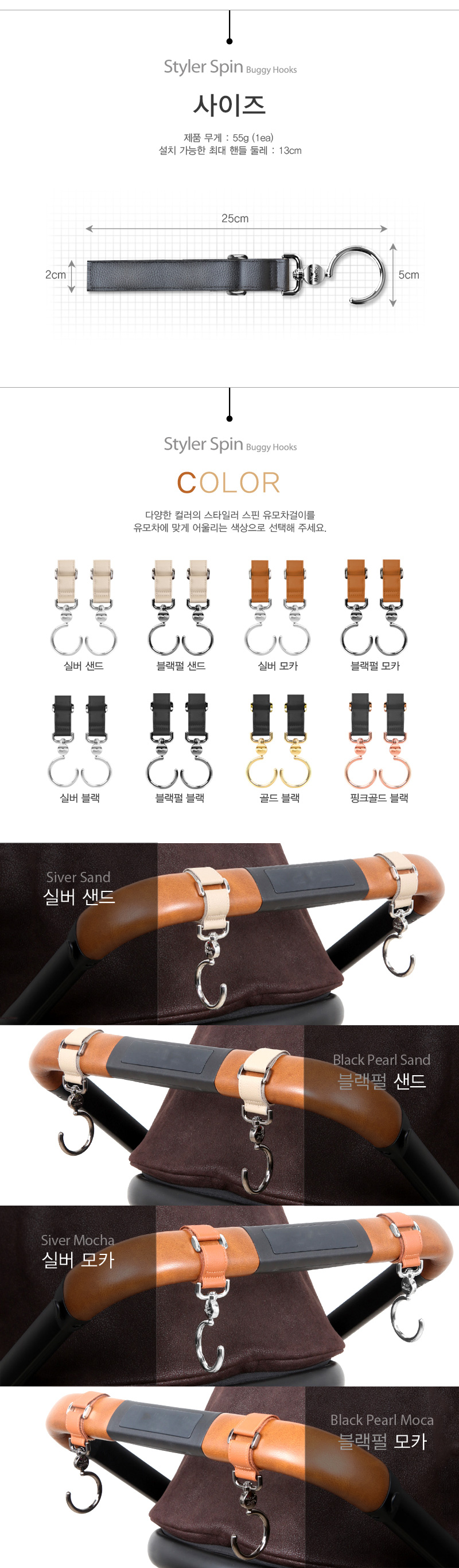 ���϶� ��Ÿ�Ϸ����� ����������