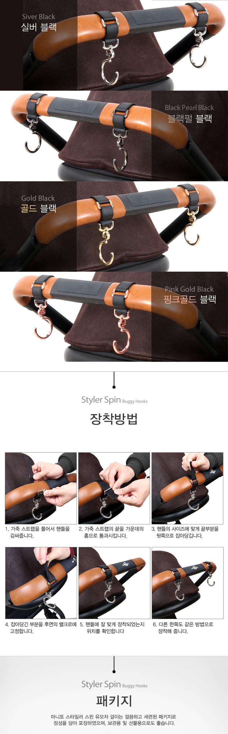 ���϶� ��Ÿ�Ϸ����� ����������