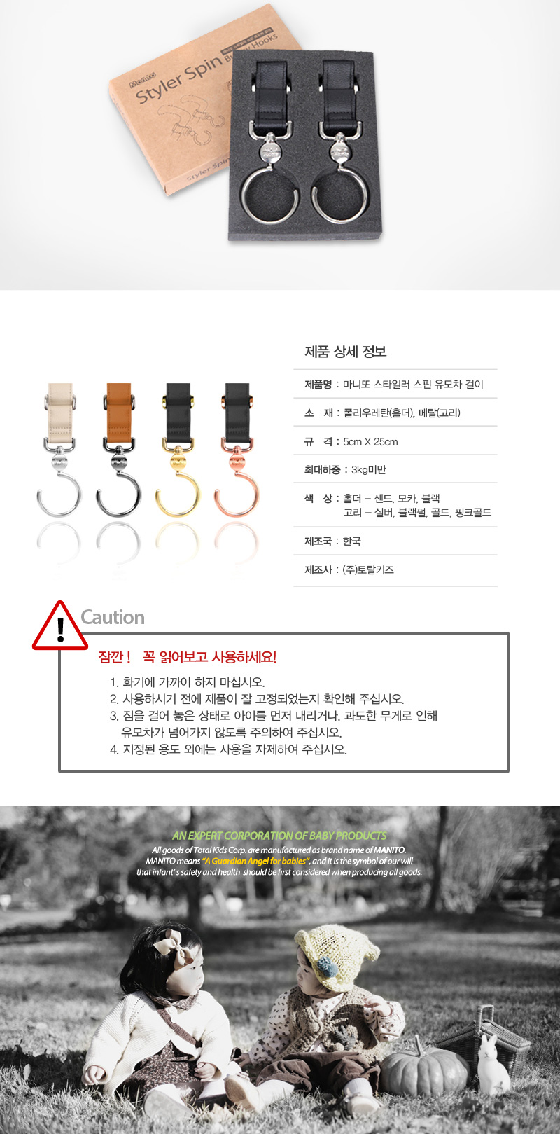 ���϶� ��Ÿ�Ϸ����� ����������