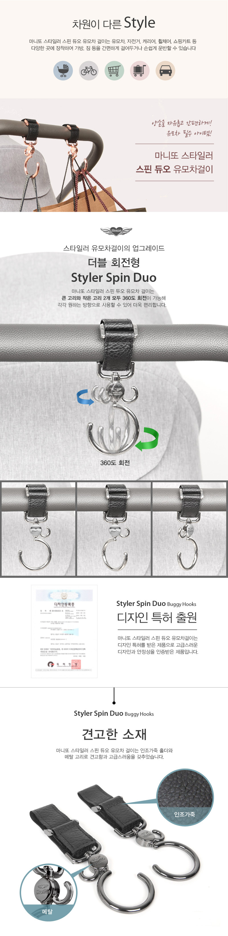 ���϶� ��Ÿ�Ϸ����ɵ�� ����������