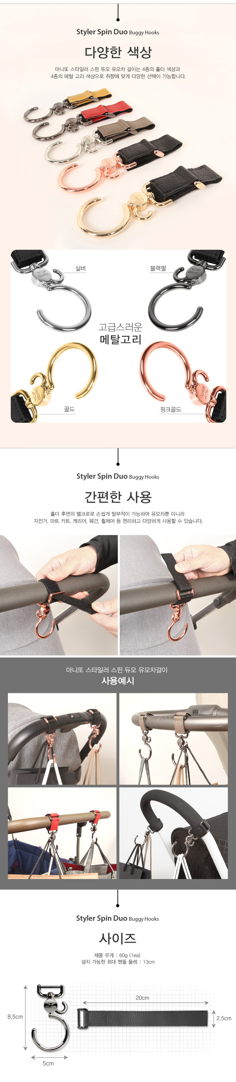 ���϶� ��Ÿ�Ϸ����ɵ�� ����������