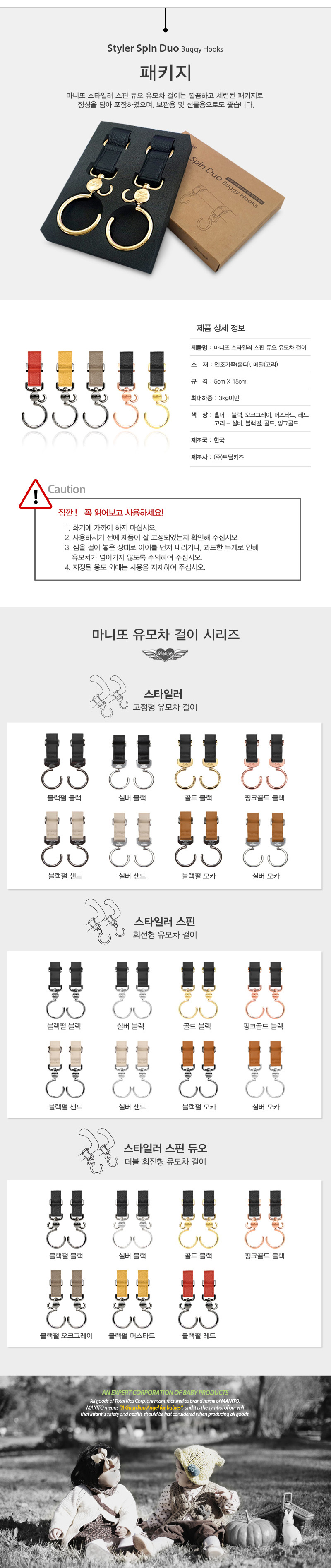 ���϶� ��Ÿ�Ϸ����ɵ�� ����������