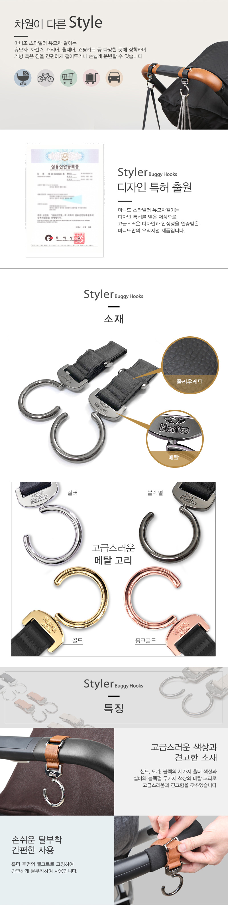 ���϶� ��Ÿ�Ϸ����� ����������