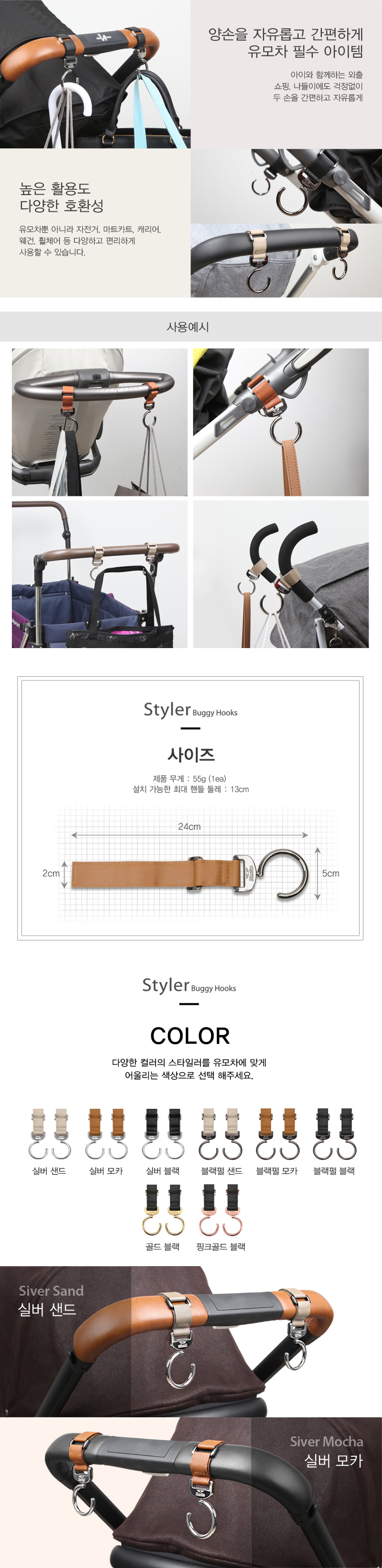 ���϶� ��Ÿ�Ϸ����� ����������