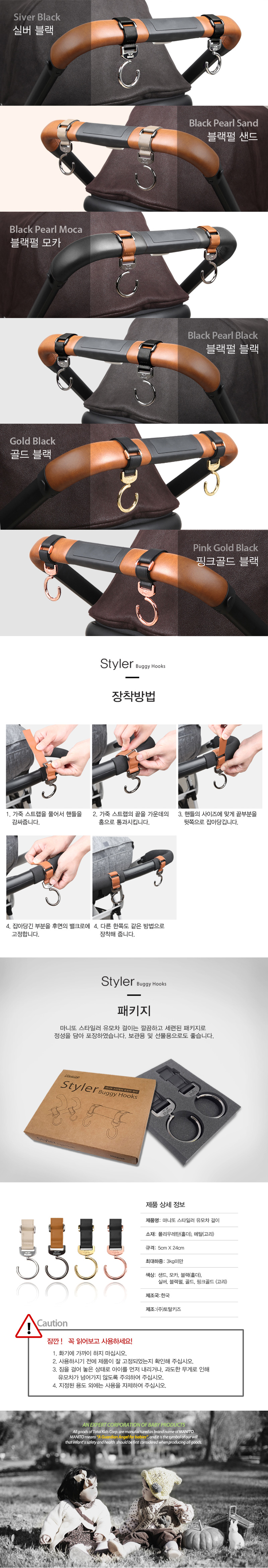 ���϶� ��Ÿ�Ϸ����� ����������