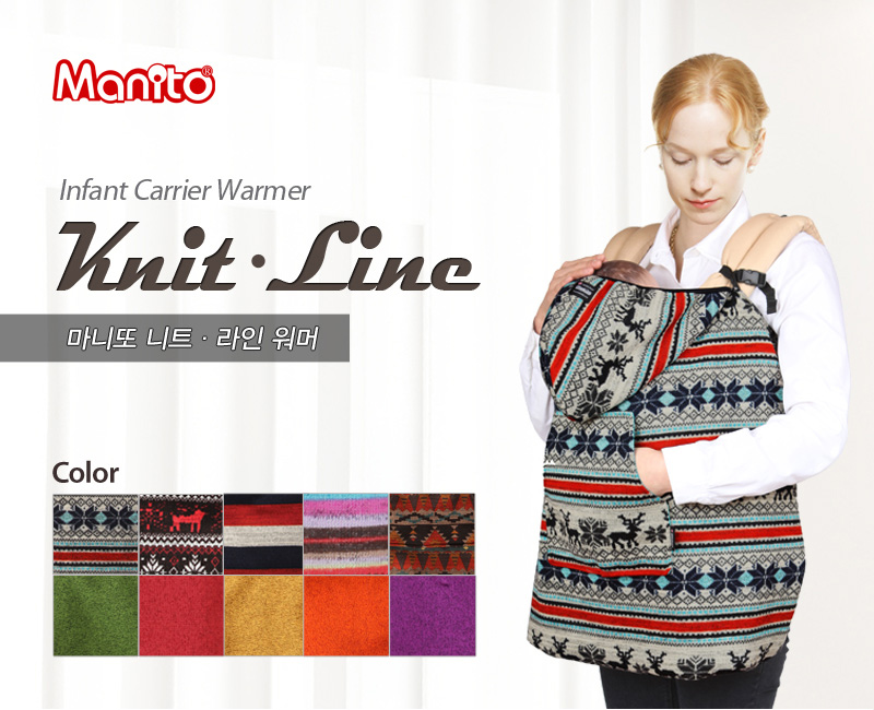 ��Ʈ���� �Ʊ����ӻ�