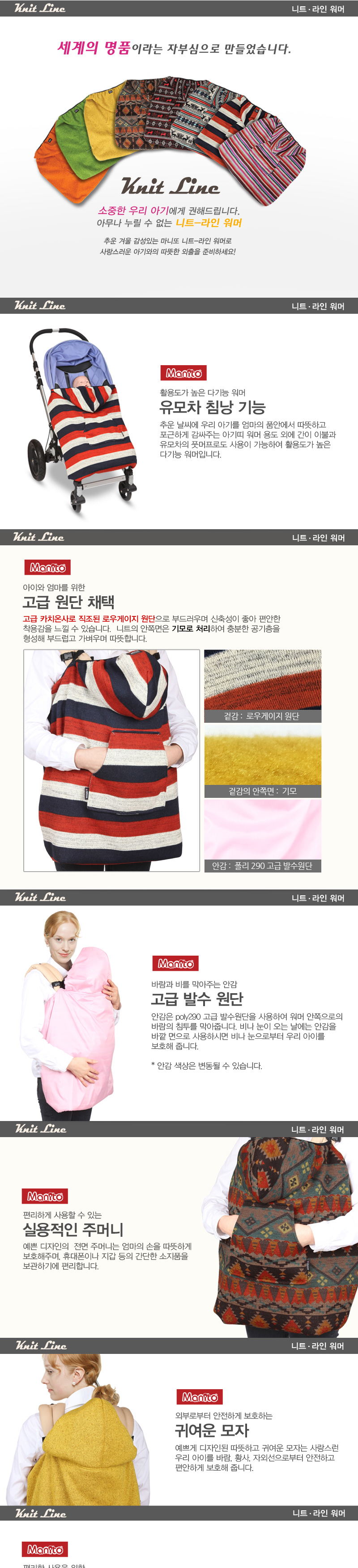 ��Ʈ���� �Ʊ����ӻ�