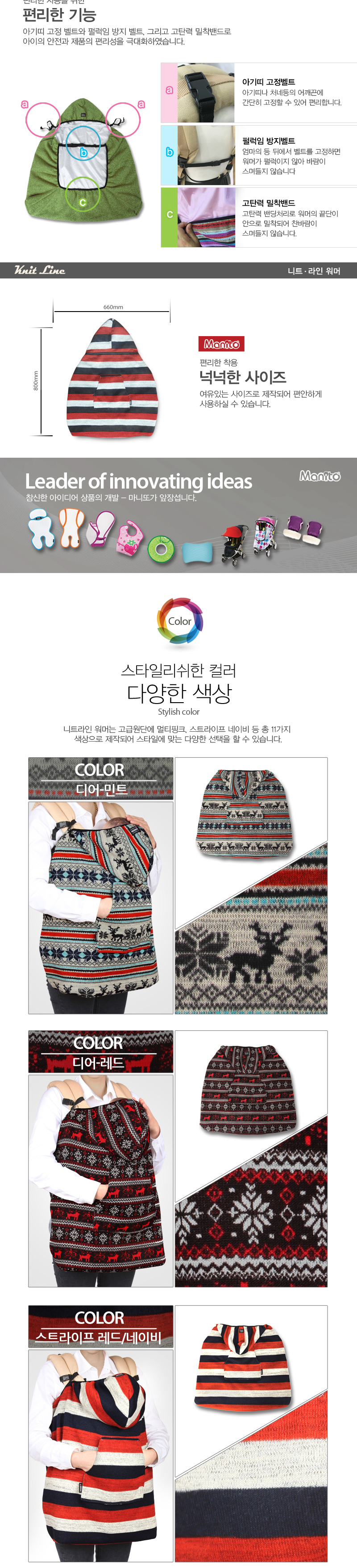 ��Ʈ���� �Ʊ����ӻ�