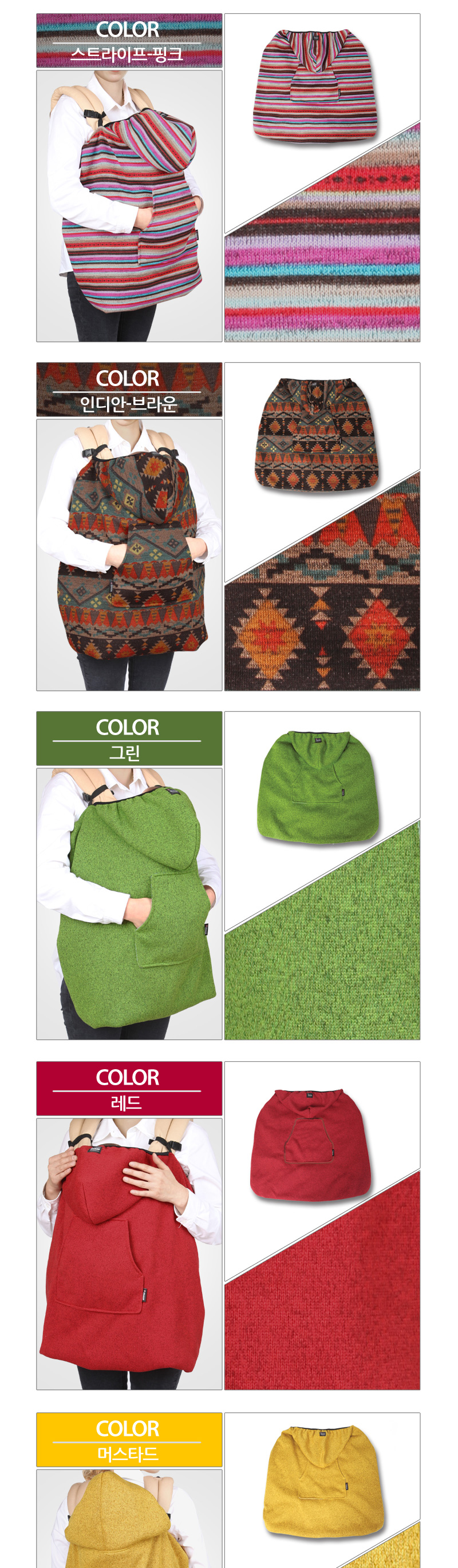 ��Ʈ���� �Ʊ����ӻ�