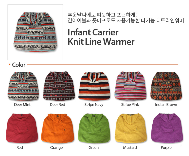 ��Ʈ���� �Ʊ����� Ÿ��Ʋ