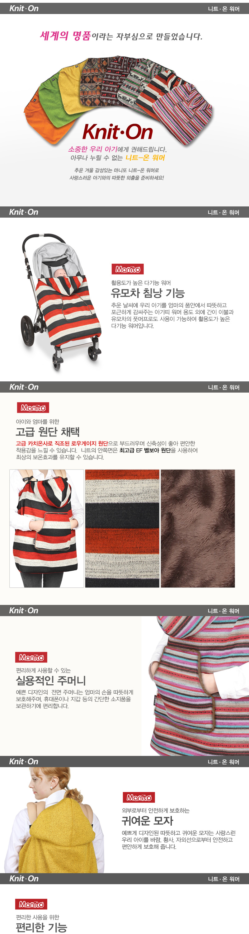 ��Ʈ�� ����