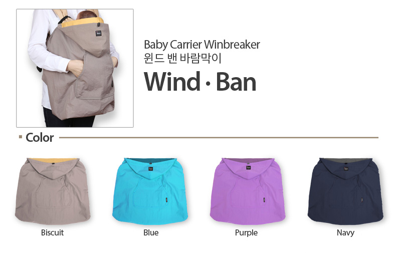 ����� ħ���� Ÿ��Ʋ