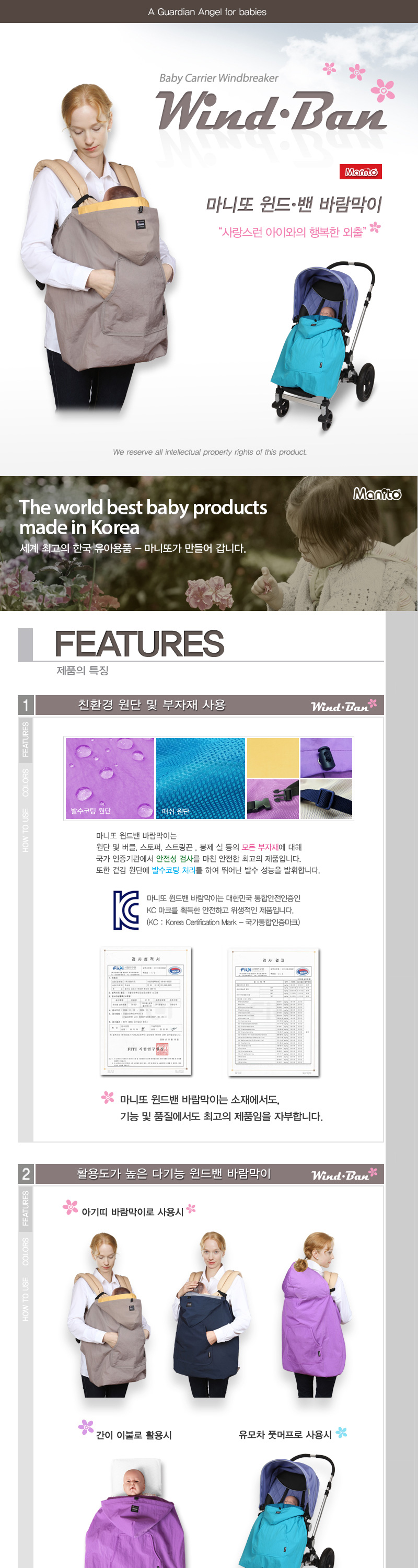 ����� ħ����