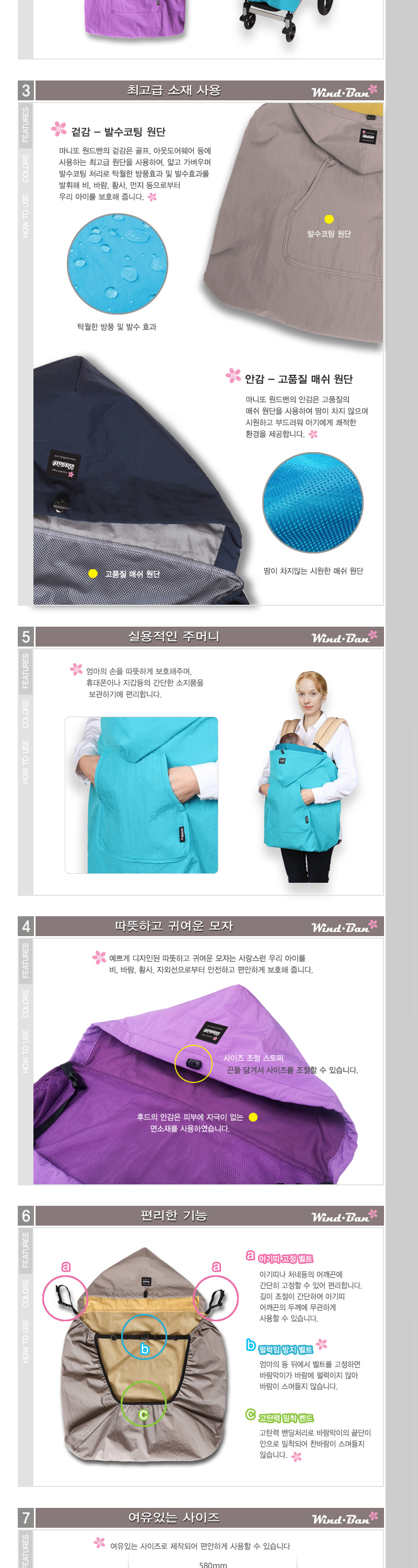 ����� ħ����