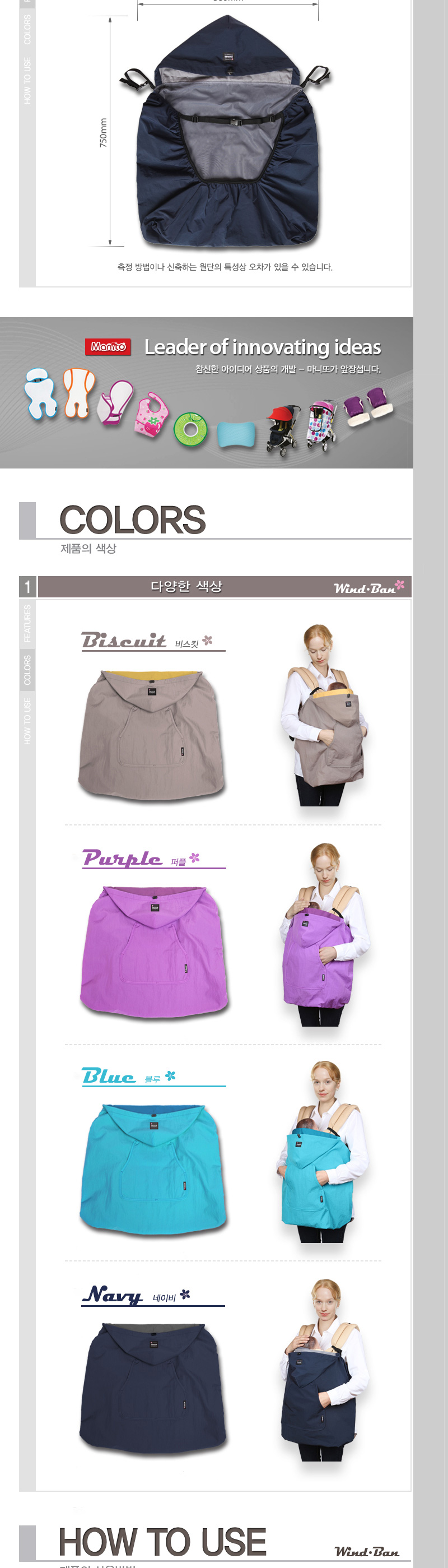 ����� ħ����