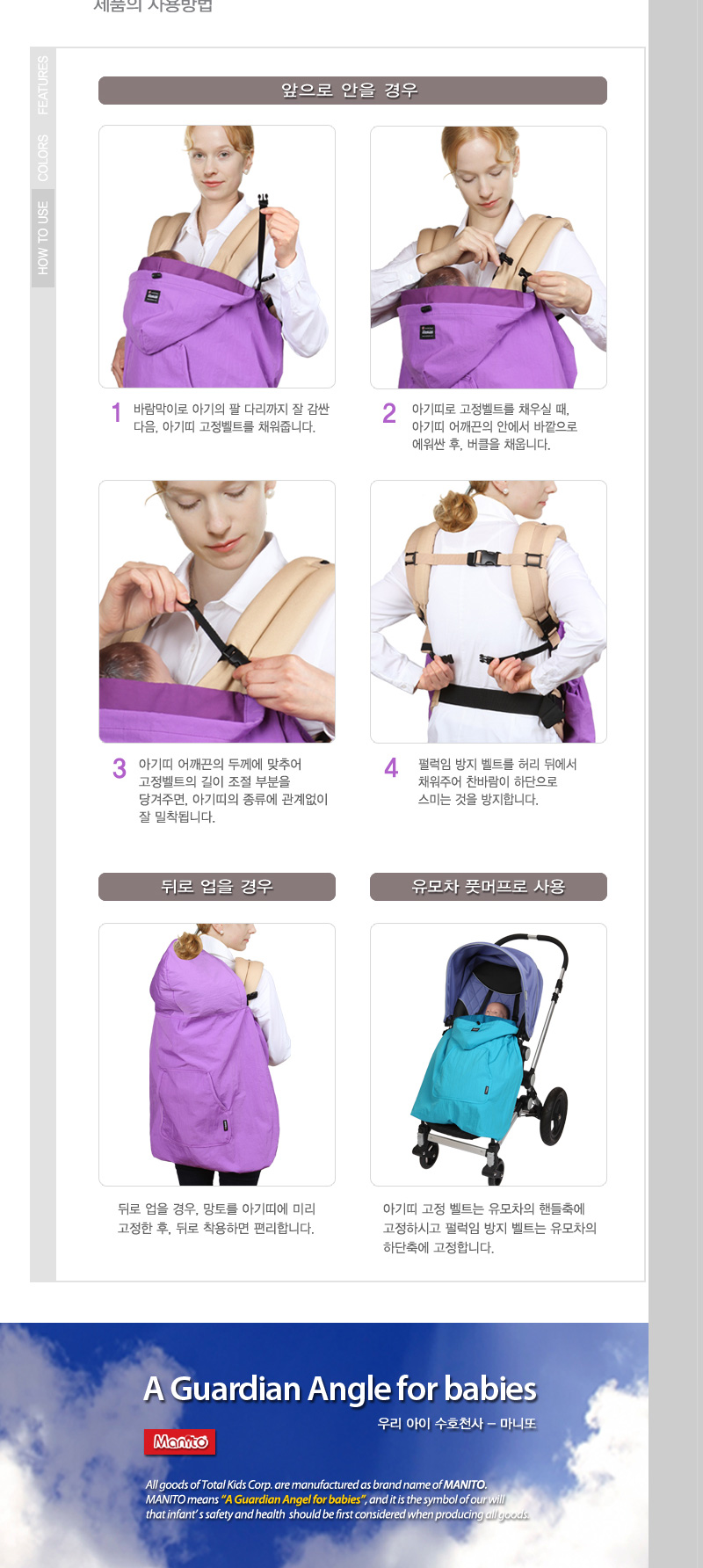 ����� ħ����